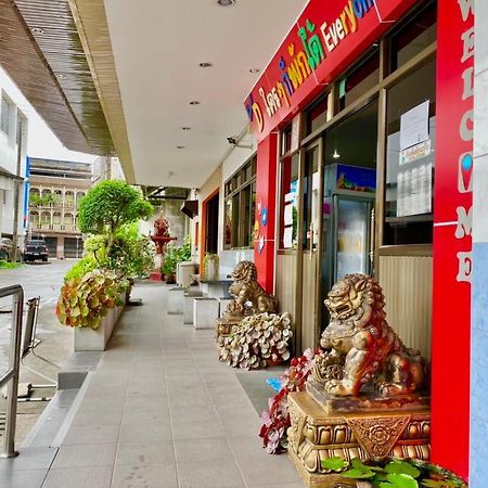 Station Hotel Trang Bagian luar foto