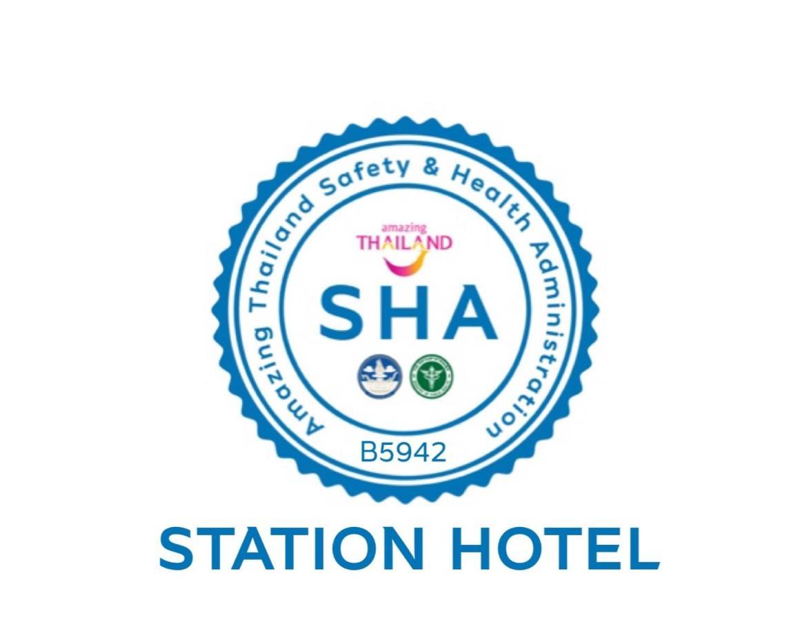 Station Hotel Trang Bagian luar foto