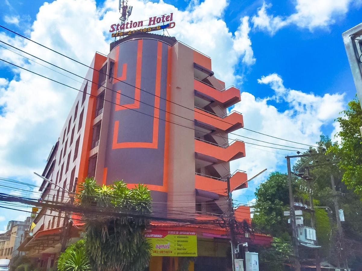 Station Hotel Trang Bagian luar foto