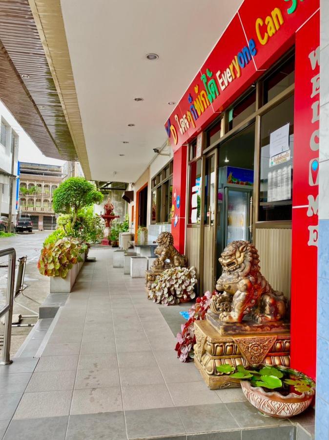 Station Hotel Trang Bagian luar foto
