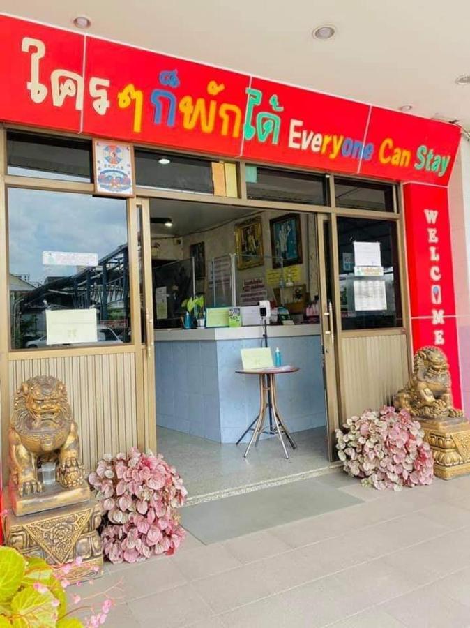 Station Hotel Trang Bagian luar foto
