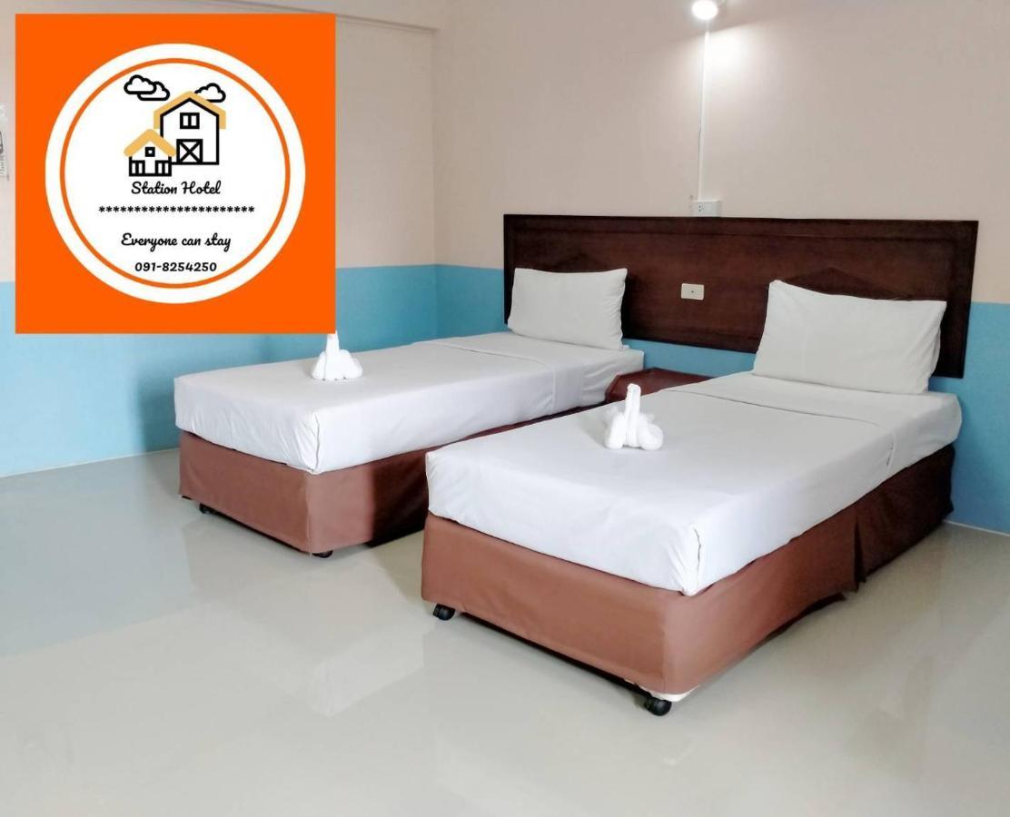 Station Hotel Trang Bagian luar foto