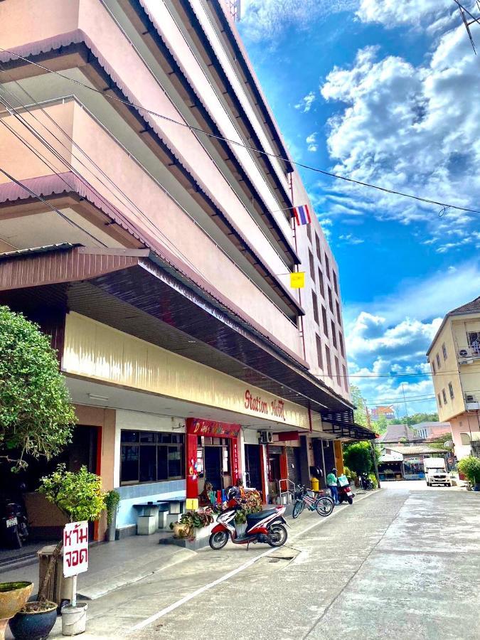 Station Hotel Trang Bagian luar foto