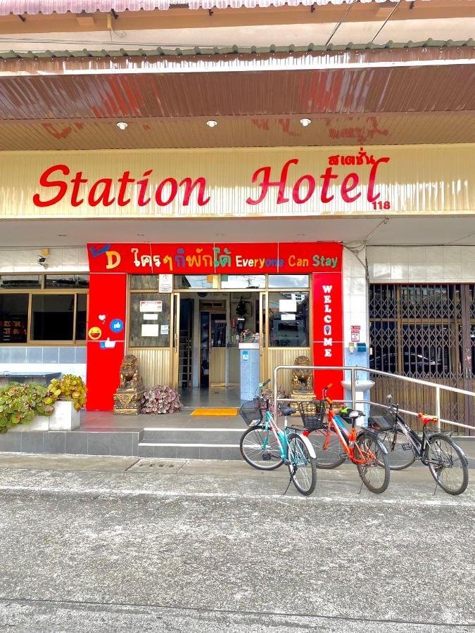 Station Hotel Trang Bagian luar foto